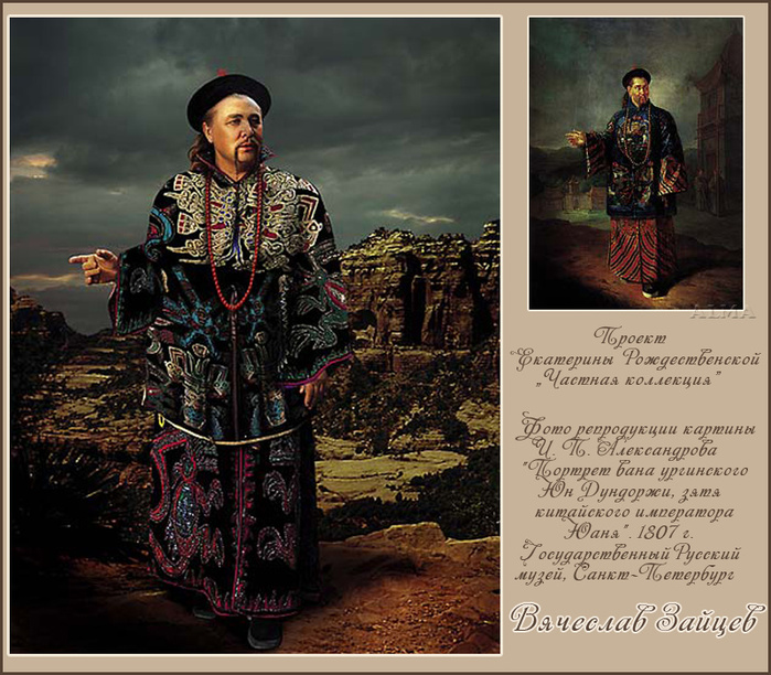 Фотографии Екатерины Рождественской