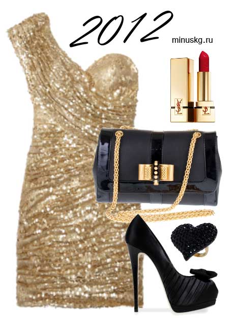 2012_dress2gold (464x642, 36Kb)