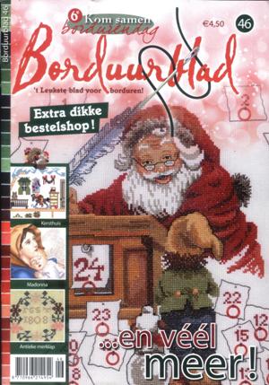 borduurblad 46 - 300 (300x429, 39Kb)