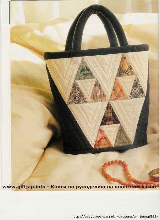 Patchwork bags 004 (509x700, 161Kb)