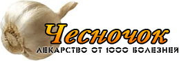 logo (259x89, 11Kb)