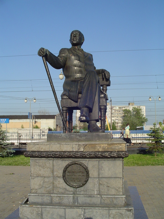 Mamontovmonument-sergposad (525x700, 195Kb)