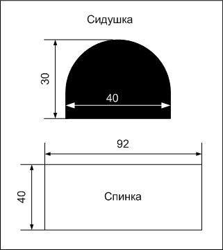 ca65f6fbb9d5 (321x359, 5Kb)