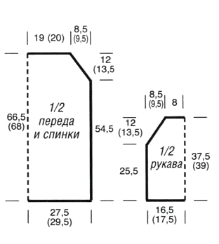    (312x348, 9Kb)