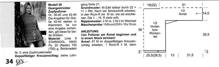 IMAGE0031 (700x216, 34Kb)