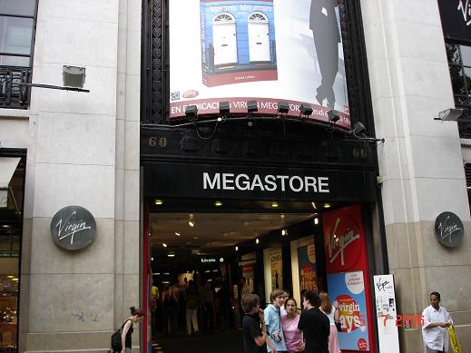 MUSIC STORE (519x389, 54Kb)
