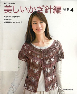 L K S NV80224 - 300 (300x369, 46Kb)