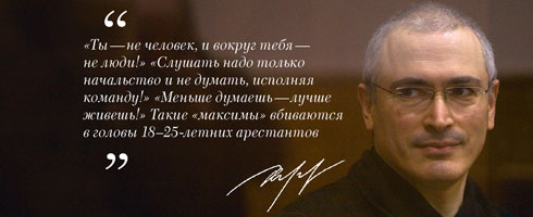 26_GR (490x200, 22Kb)