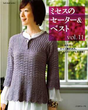 LKS 80221 300 (300x372, 19Kb)