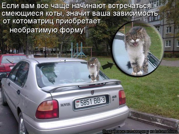369567 (700x524, 80Kb)