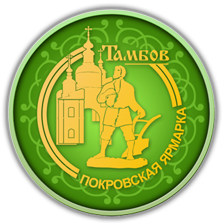 logo_pokrov_tambov (223x224, 72Kb)