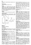  0_7a1f9_42fb1852_XL (493x700, 213Kb)