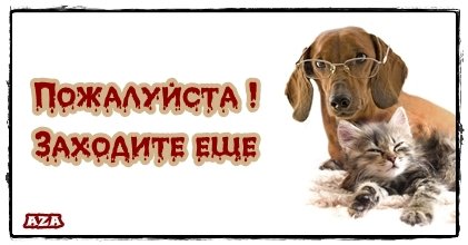 Еще открытки пожалуйста, открытки петухом 2017