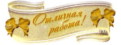 И откуда что берется прямо к сердцу так и льнет. Смотреть фото И откуда что берется прямо к сердцу так и льнет. Смотреть картинку И откуда что берется прямо к сердцу так и льнет. Картинка про И откуда что берется прямо к сердцу так и льнет. Фото И откуда что берется прямо к сердцу так и льнет