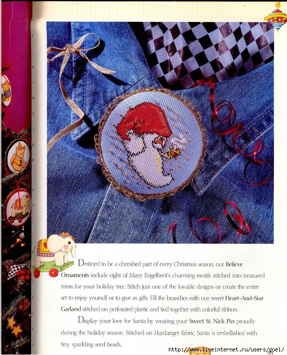 187 (566x700, 445Kb)