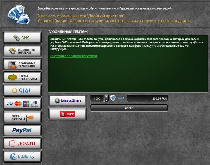  (700x548, 72Kb)