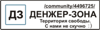    (200x61, 13Kb)