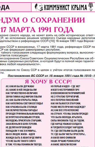  (330x509, 336Kb)