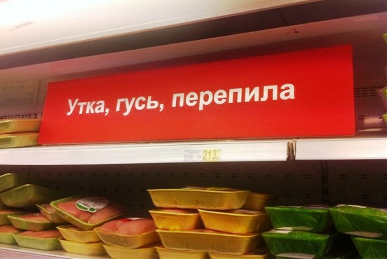  (552x370, 58Kb)