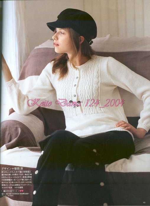 1320341638_Keito_Dama_124_2004_041 (508x700, 66Kb)