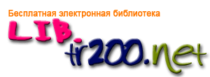 logo (300x110, 10Kb)