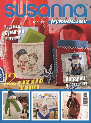 susanna_ruk_06_2011 300 (300x407, 52Kb)