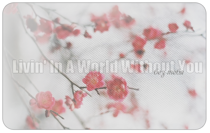 1320529056_yepigraf (700x445, 475Kb)