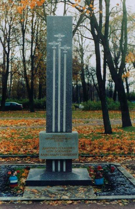 StelaOskalenko000 (451x700, 320Kb)