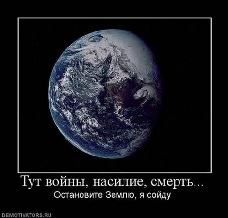 4135772_x_2d6ece9c_1_ (470x450, 25Kb)