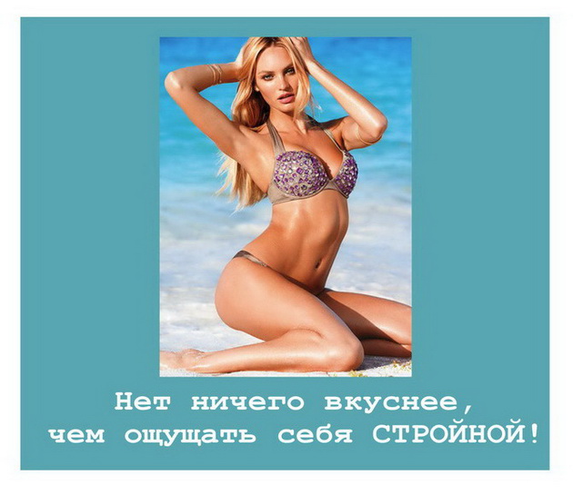 http://img0.liveinternet.ru/images/attach/c/4/79/795/79795822_large_1320613636_7.jpg