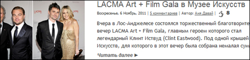 1429963_lak (500x120, 83Kb)/1429963__3_ (500x120, 85Kb)