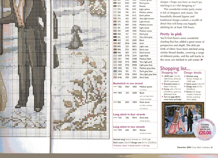 Cross Stitch Collection Issue 112 31b (700x508, 325Kb)