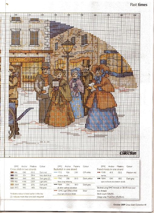 Cross Stitch Collection Issue 175 034 (508x700, 352Kb)