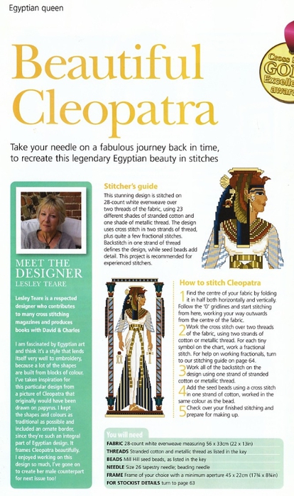 Cleopatra1 (414x700, 223Kb)