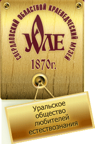 logo (195x294, 31Kb)