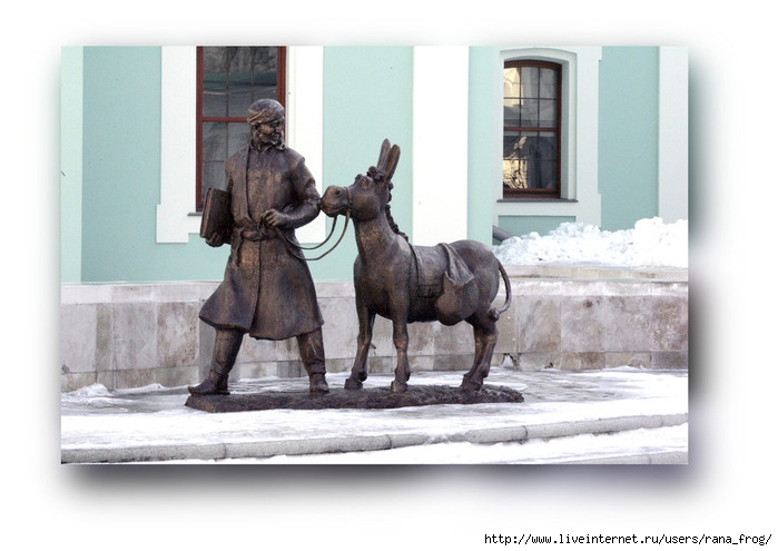 Памятник ходже насреддину в москве