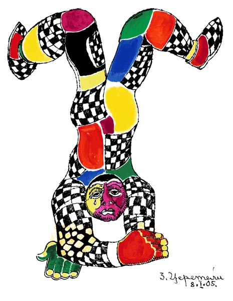 graphika3 (465x600, 50Kb)