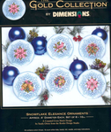  8685 Snowflake Elegance Ornaments (590x700, 354Kb)