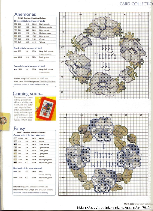 Cross Stitch Collection Issue 115 51 (508x700, 335Kb)