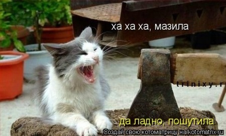    )))))))) (450x270, 43Kb)