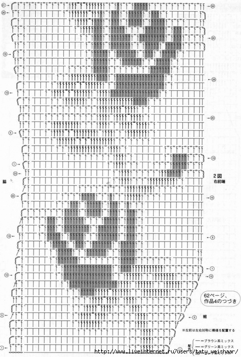 4280344_e81de60992d41 (473x700, 289Kb)