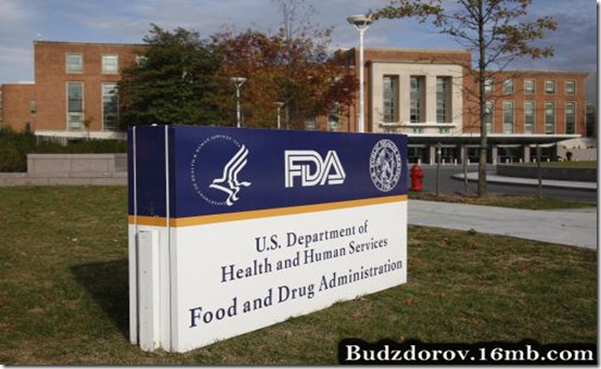 fda_building_thumb (554x340, 68Kb)