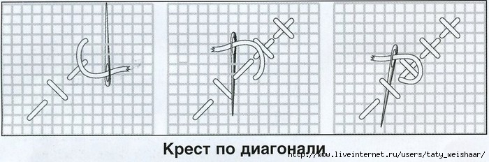 4280344_0916eef16dbf1__kopiya_2 (700x232, 118Kb)