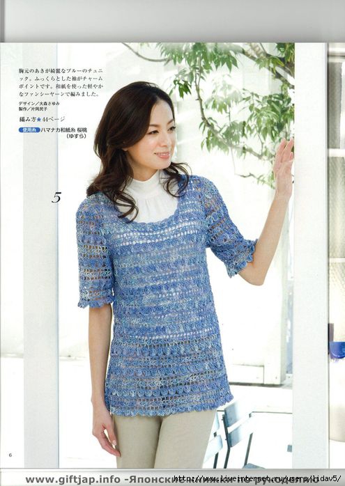 fd2626ba6976 (495x700, 170Kb)