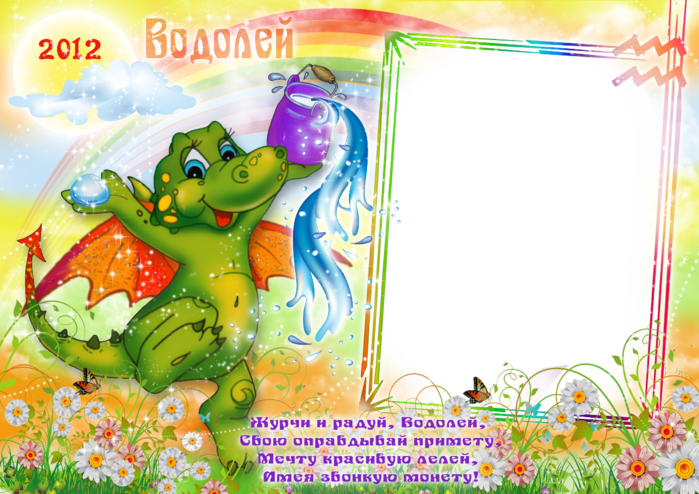  (700x494, 569Kb)