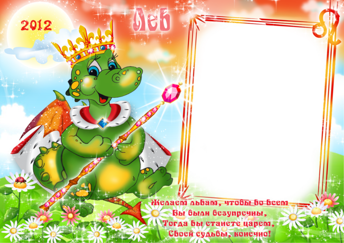  (700x495, 519Kb)