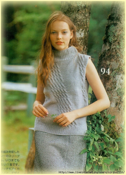 nEO_IMG_p104 (505x700, 290Kb)