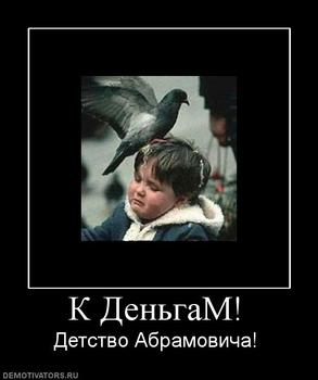  1 (293x350, 11Kb)