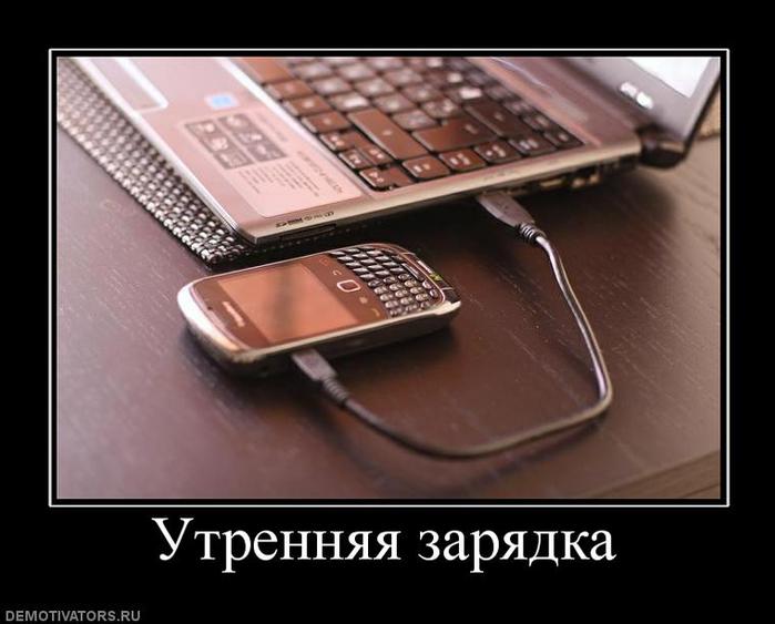  (700x563, 43Kb)