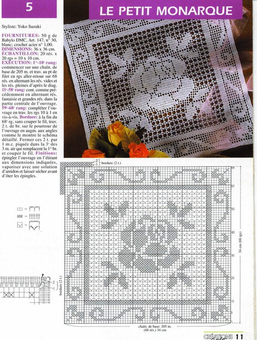 Схема салфетки с розами филейное вязание крючком